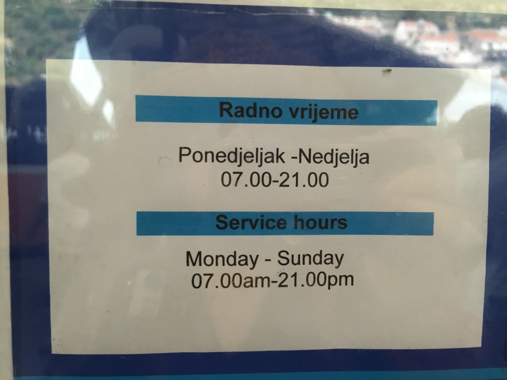 f:id:show-co:20170401142756j:plain