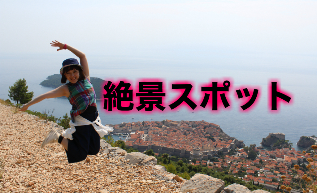 f:id:show-co:20170407182510j:plain f:id:show-co:20170407182510j:plain