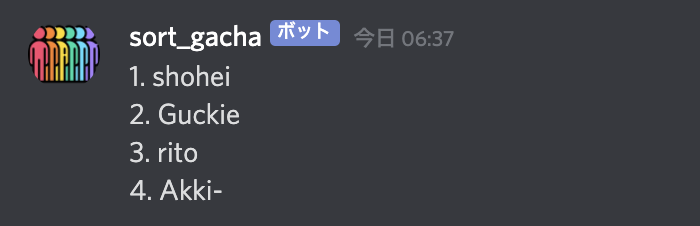 f:id:show-hei:20210423063842p:plain