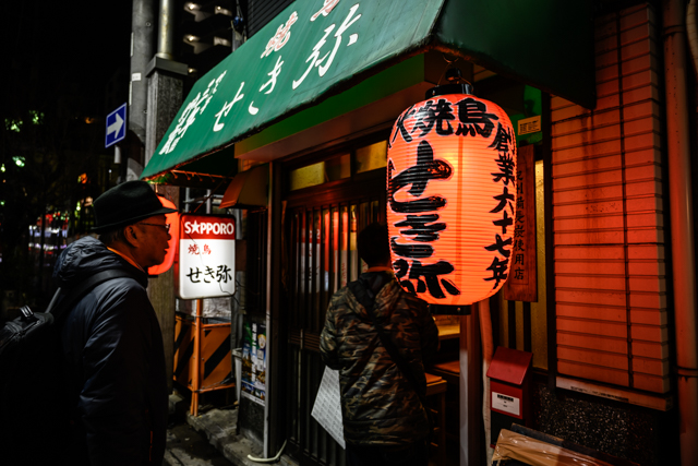 f:id:show1photo:20190303153207j:plain f:id:show1photo:20190303153207j:plain