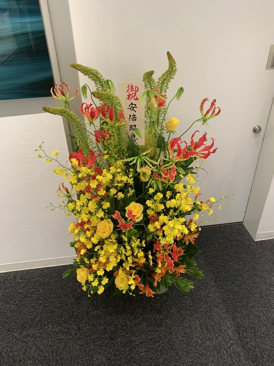 f:id:show1photo:20190719214901j:plain