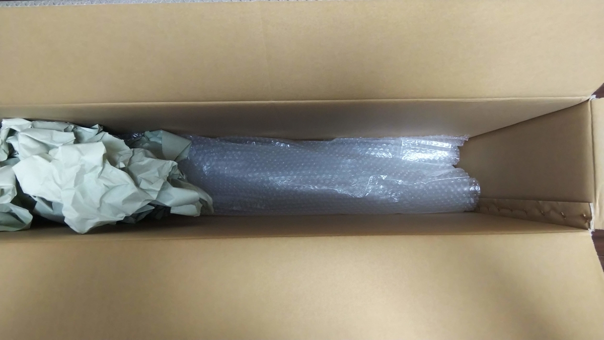 f:id:show2008:20190814121950j:plain f:id:show2008:20190814121950j:plain