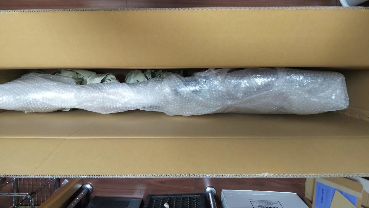 f:id:show2008:20190814122008j:plain f:id:show2008:20190814122008j:plain