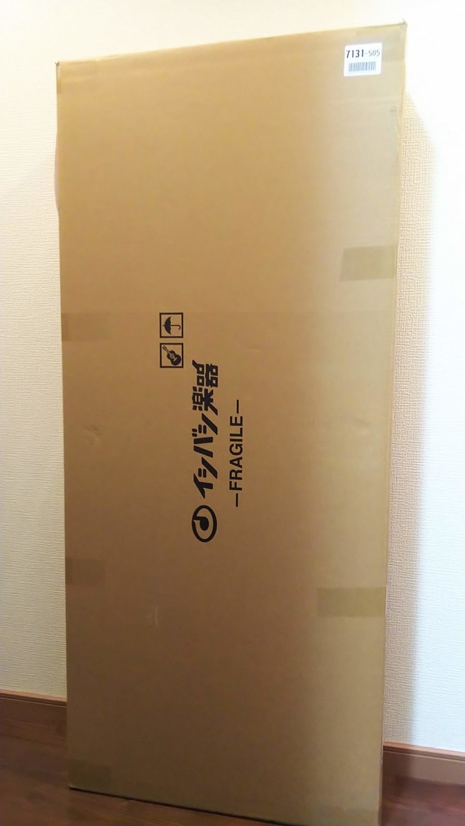 f:id:show2008:20190814122012j:plain f:id:show2008:20190814122012j:plain