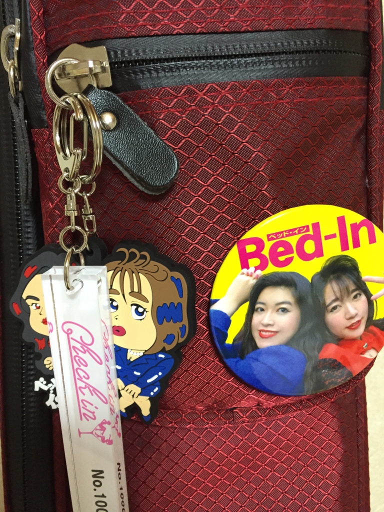 f:id:show556:20161205192115j:plain