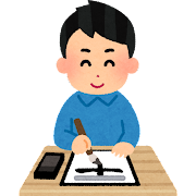 f:id:show_blog:20211103161424p:plain