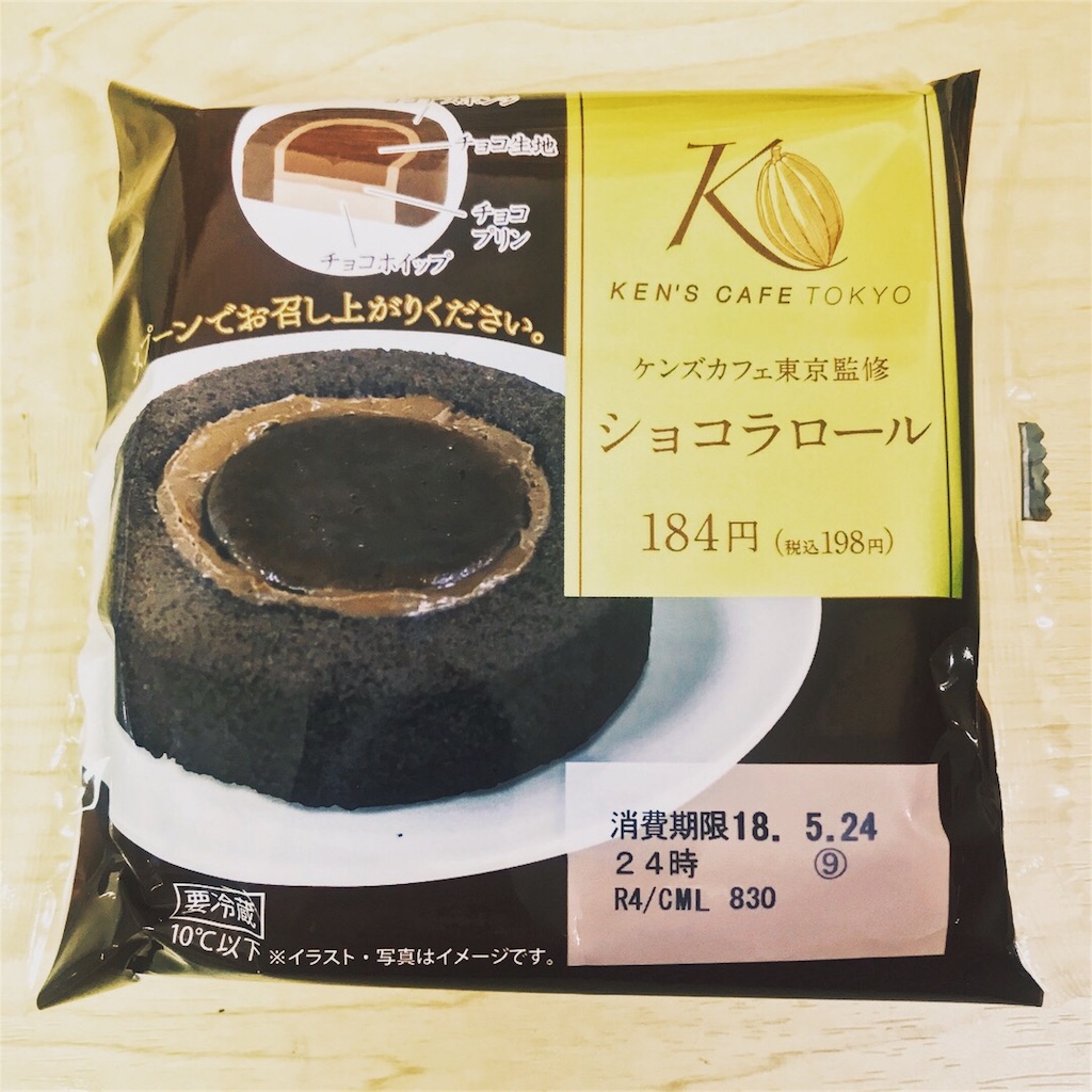 f:id:show_channel_sweet:20180608201221j:image f:id:show_channel_sweet:20180608201221j:image
