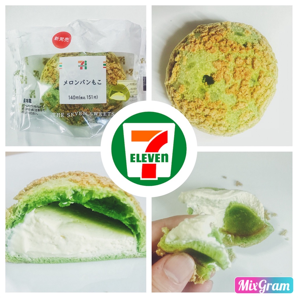 f:id:show_channel_sweet:20180609194437j:image f:id:show_channel_sweet:20180609194437j:image