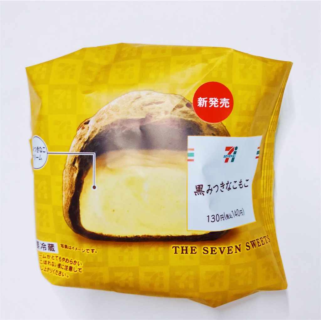 f:id:show_channel_sweet:20180610173118j:image f:id:show_channel_sweet:20180610173118j:image