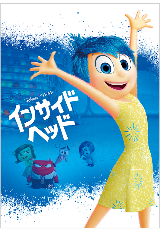 f:id:show_hima_mark3:20210106232947p:plain