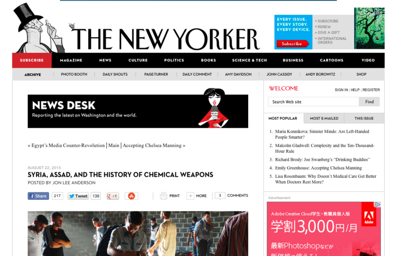 f:id:show_motto:20130823193525p:plain f:id:show_motto:20130823193525p:plain