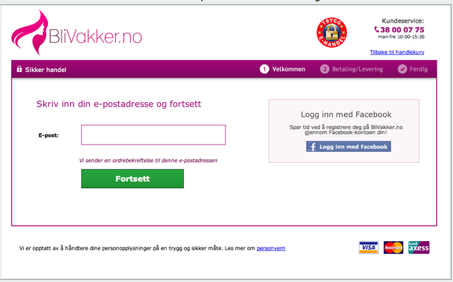 f:id:show_motto:20130823210711p:plain f:id:show_motto:20130823210711p:plain