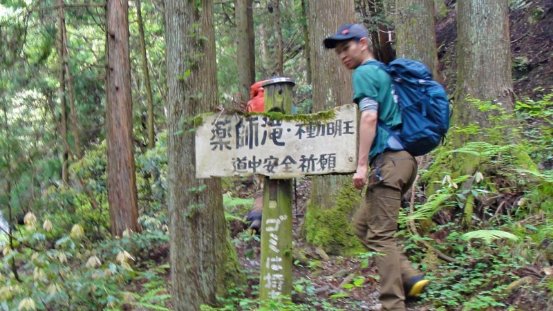 f:id:show_mountain:20220105103548j:plain