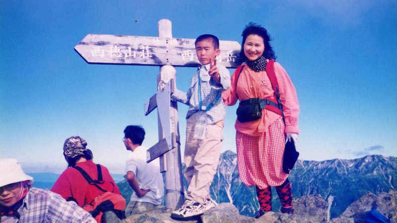 f:id:show_mountain:20220105205757j:plain