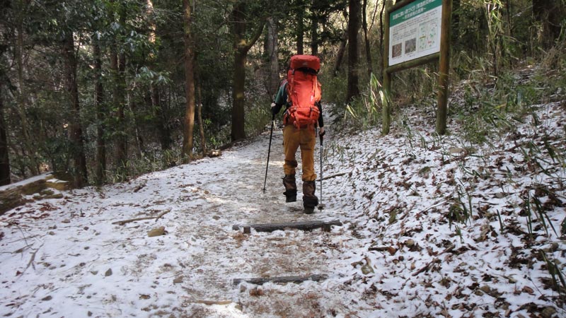 f:id:show_mountain:20220120170311j:plain