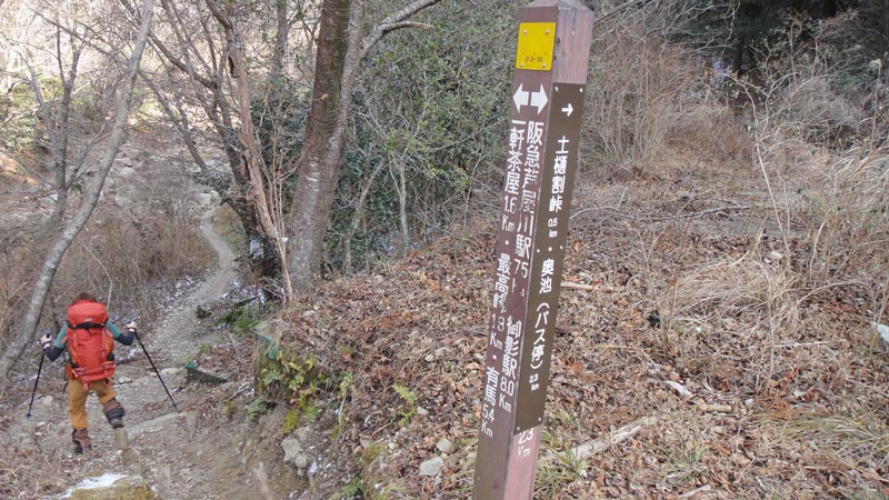 f:id:show_mountain:20220120170939j:plain