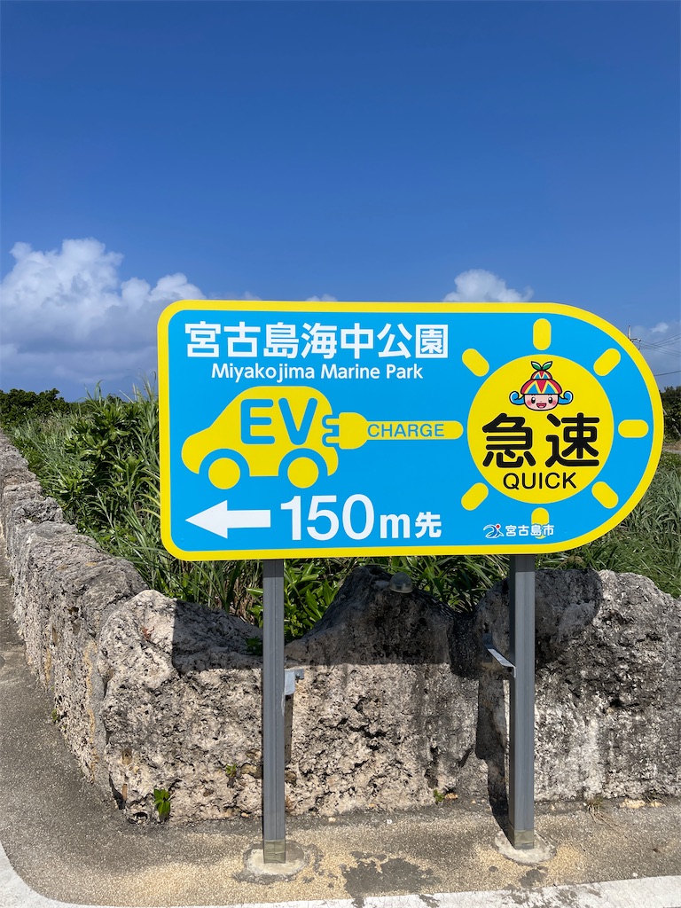 f:id:showa54:20240421063535j:image