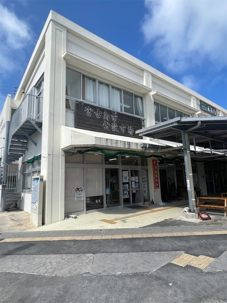f:id:showa54:20240421063544j:image