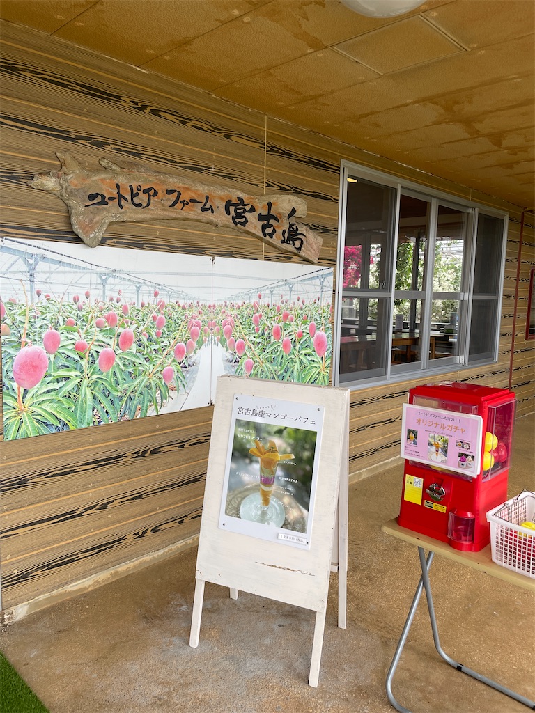 f:id:showa54:20240421094242j:image