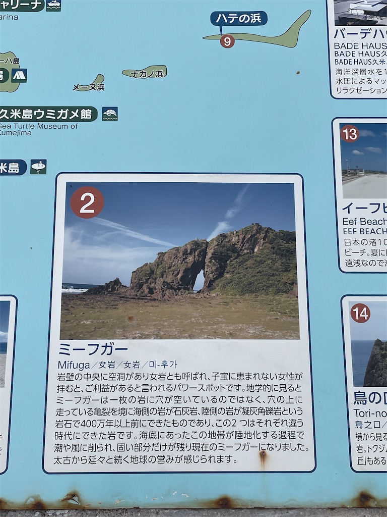 f:id:showa54:20240421101120j:image