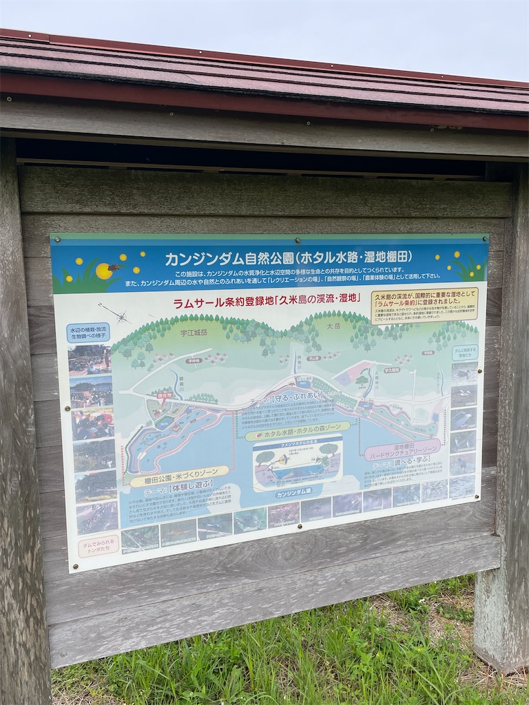 f:id:showa54:20240421102320j:image