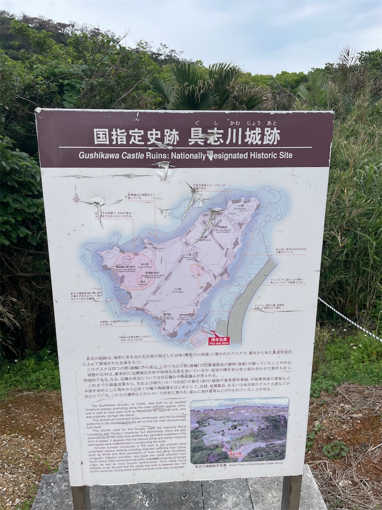 f:id:showa54:20240421102323j:image