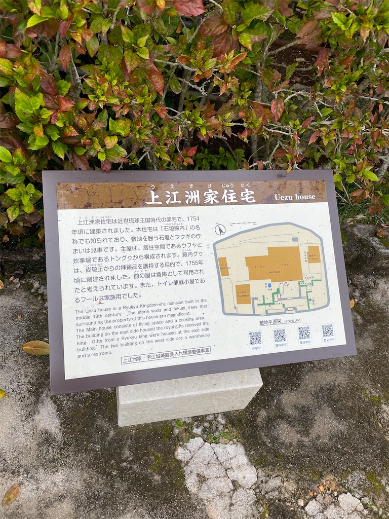 f:id:showa54:20240421102329j:image