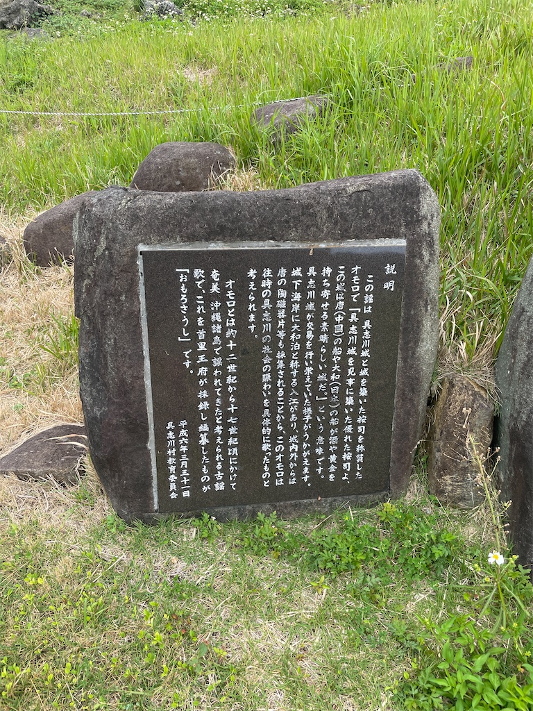 f:id:showa54:20240421102355j:image