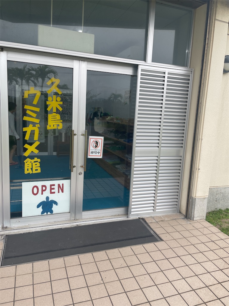 f:id:showa54:20240421102816j:image