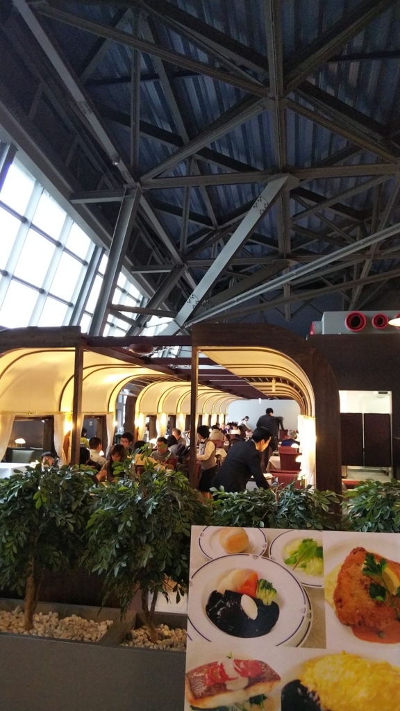 家族で行きたい 雨の日でも絶対ポケモンgoが楽しめる場所 ポケgoや人生をゲームのように攻略する主夫のブログ