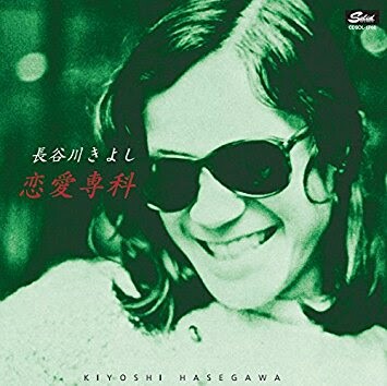 f:id:showaheisei1989:20170117233548j:plain f:id:showaheisei1989:20170117233548j:plain
