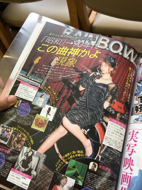 f:id:showaheisei1989:20170402101032j:plain f:id:showaheisei1989:20170402101032j:plain