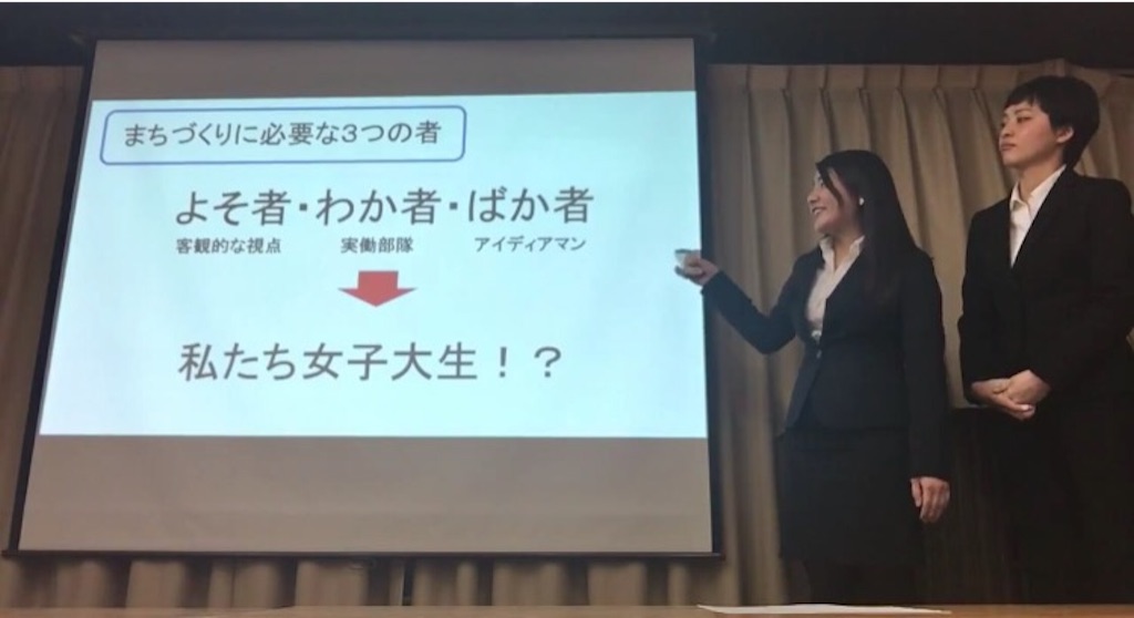 f:id:showasugamo:20160216231336j:image f:id:showasugamo:20160216231336j:image