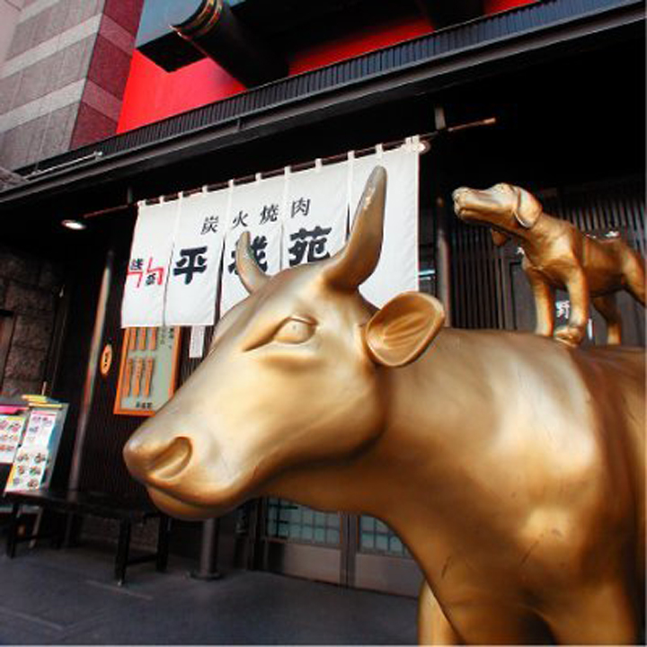 平城苑牛オブジェ