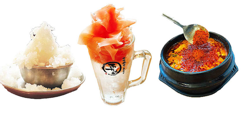 「大阪焼肉・ホルモン ふたご」の「大根おろしの山が“はみ出る“鬼盛りポン酢だれ」「ジョッキから“はみ出る”名物ふたごサワー」「“はみ出る”汗！極辛旨ホルモンスープ」