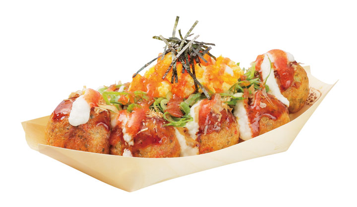 とろたま明太 1舟8個入り 700円(税込)