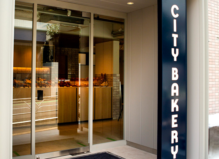 THE CITY BAKERY 代官山