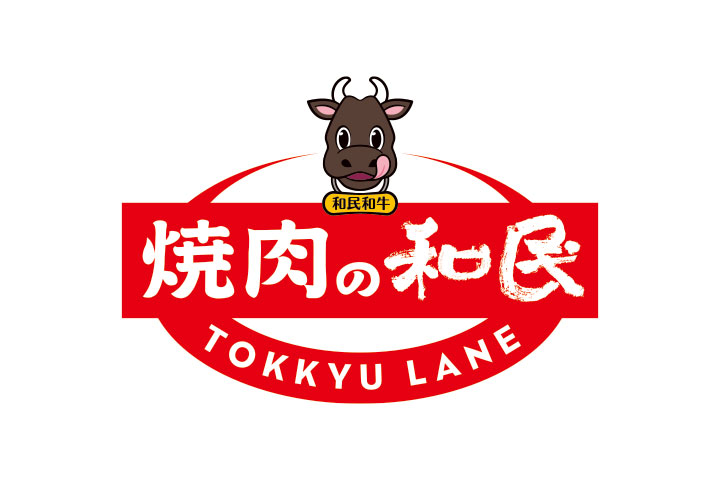 焼肉の和民