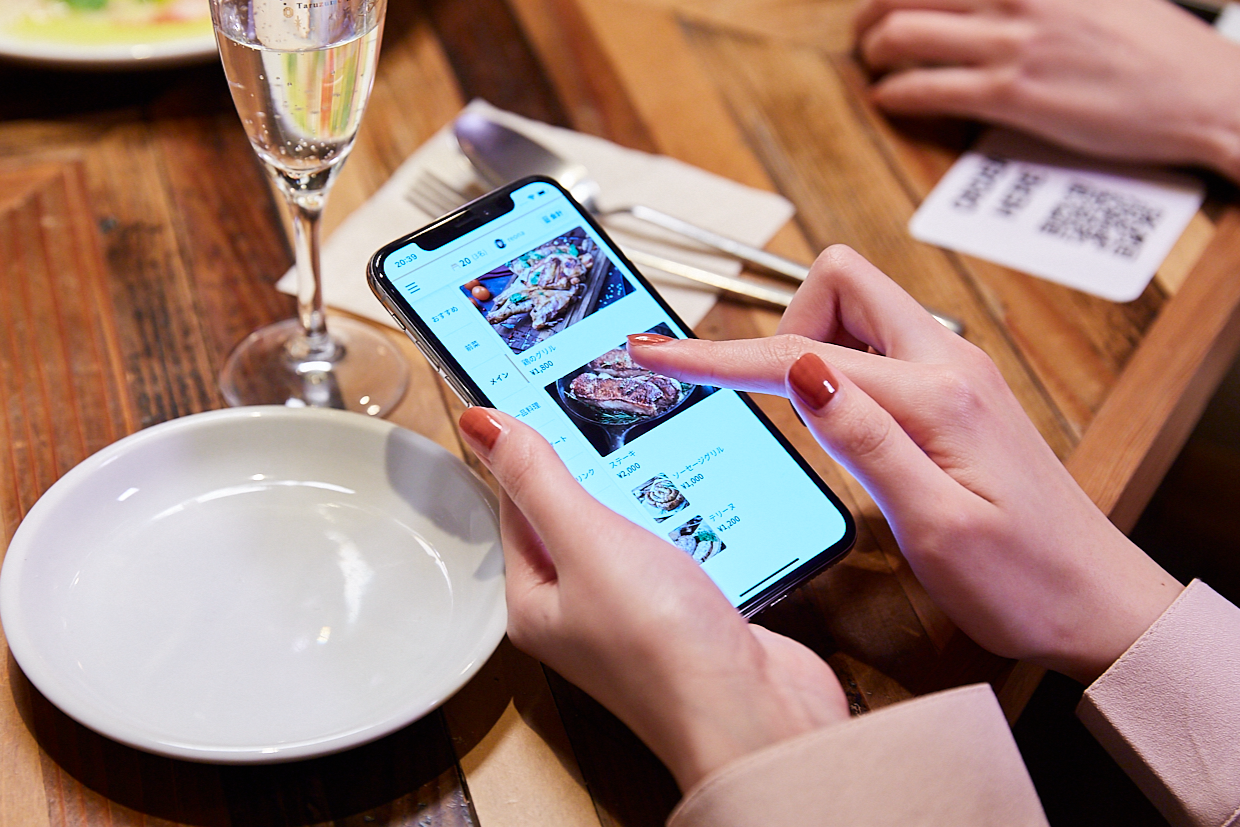 モバイルオーダー