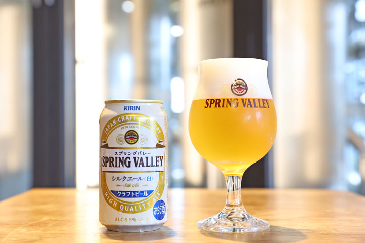 SPRING VALLEY シルクエール&lt;白&gt;