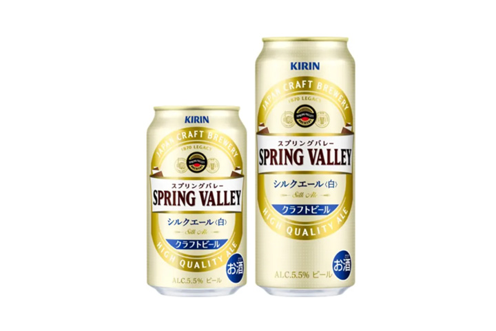 SPRING VALLEY シルクエール<白>