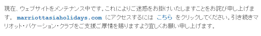 f:id:showchan82:20180202152019j:plain