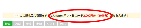 f:id:showchan82:20181003092903j:plain f:id:showchan82:20181003092903j:plain