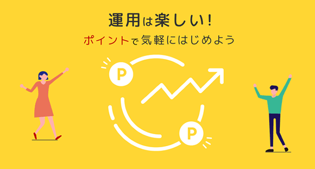 f:id:showchan82:20181004090926p:plain f:id:showchan82:20181004090926p:plain