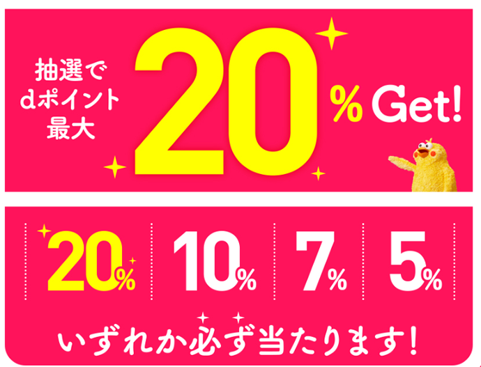 f:id:showchan82:20181103082730p:plain f:id:showchan82:20181103082730p:plain
