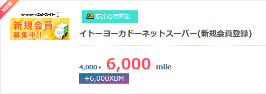 f:id:showchan82:20181116091701p:plain