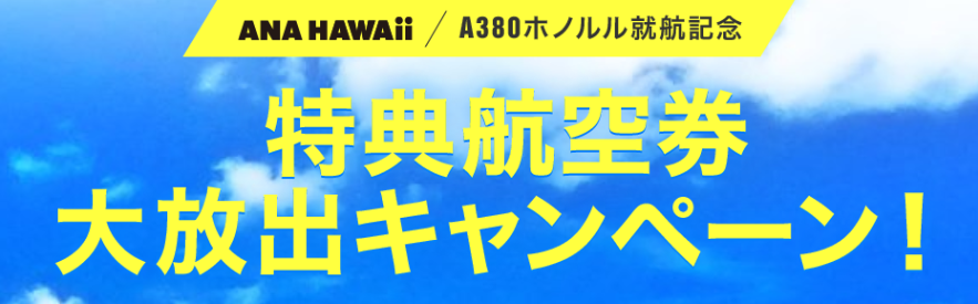 f:id:showchan82:20190110185734p:plain