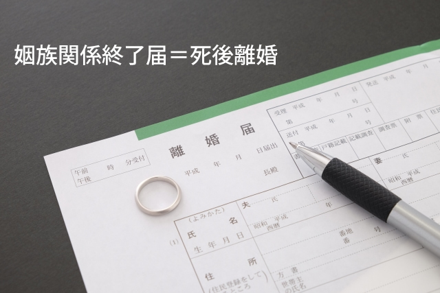 f:id:showchan82:20190121223646j:plain f:id:showchan82:20190121223646j:plain
