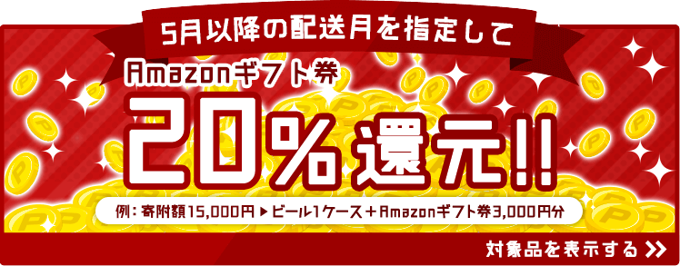 f:id:showchan82:20190205213918p:plain