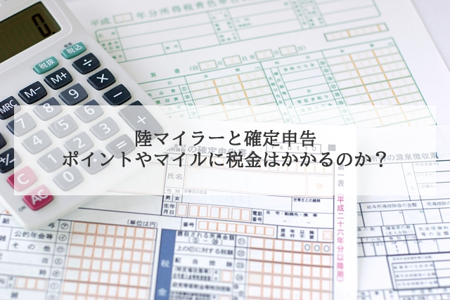 f:id:showchan82:20190304110454j:plain f:id:showchan82:20190304110454j:plain